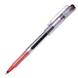 A+PLUS Rollerball Pen 0.5mm