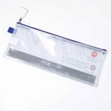 Micador Mesh Pouch 340 x 135mm