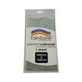 Cello Wrap 500 x 750mm Metallic