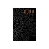 Muru Diary A5 1 Day/Page 2021