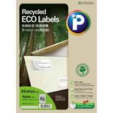 Printec Recycled Eco Labels 65 Per Sheet