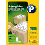 Printec General Use Labels 1 Per Sheet