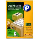Printec Address Labels 8 Per Sheet