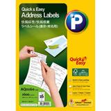 Printec Quick & Easy Labels 16 Per Sheet
