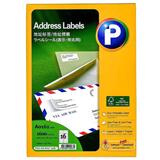 Printec Address Labels 16 Per Sheet