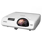 Epson Short Projector EB-520