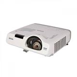 Epson Short Projector EB-525W