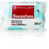 Antibacterial Personal Wipes