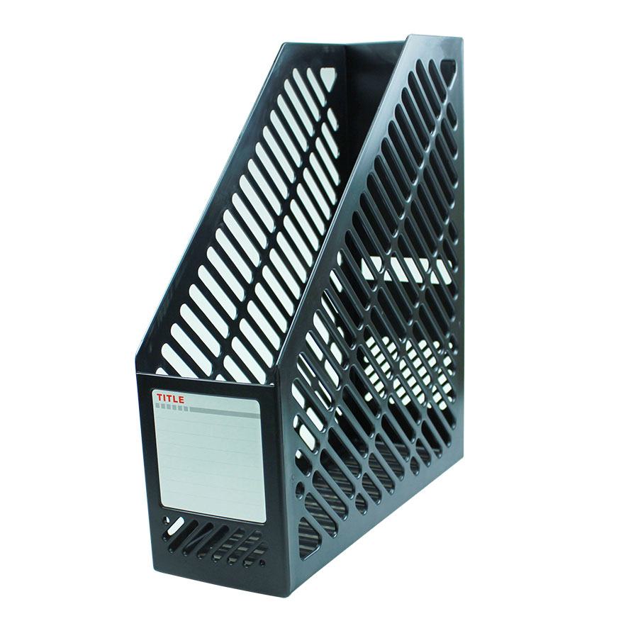 COS Magazine File Holder