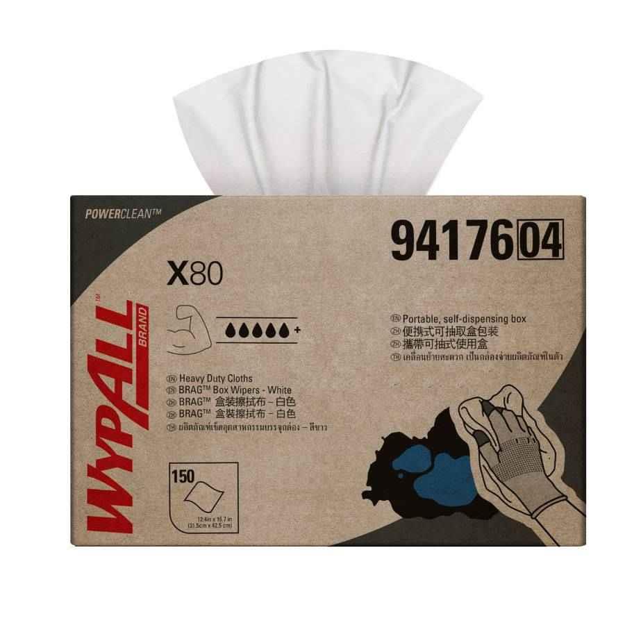 COS Wypall Wipers 94176 Brag Box