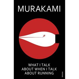 What I Talk About When I Talk About Run