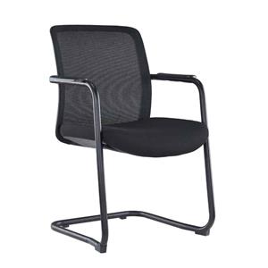 Galaxy Cantilever Visitor Chair