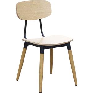 Austin Chair - Ply Seat