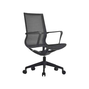 Nero Mid Back Chair