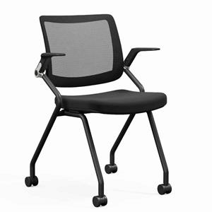 Baronia Training/Multi-Purpose Chair