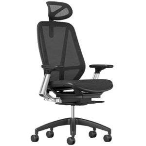Hakea H Shaped Ergonomic Task Chair