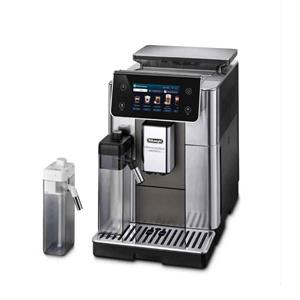 DeLonghi PrimaDonna AromaticCoff Machine