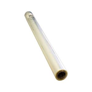 Cello Bopp Wrap Roll 700mm x 50m