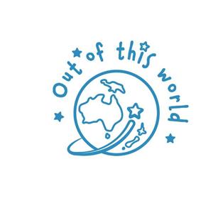 'Out Of This World' Merit Stamp