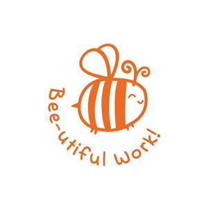 Bee-utiful Work Playful Puns Merit Stamp