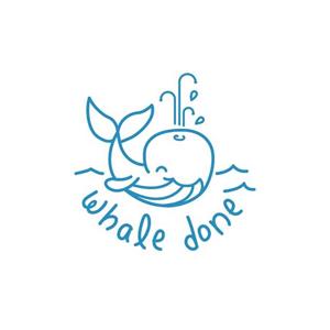 Whale Done Playful Puns Merit Stamp