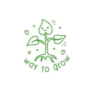 Way to Grow Playful Puns Merit Stamp