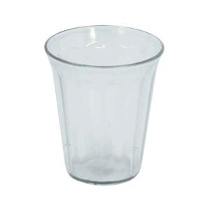 Aladdin Temp-Rite Tumbler 8oz / 230ml