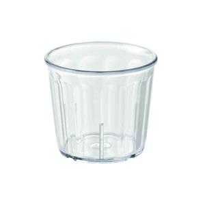 Aladdin Temp-Rite Tumbler 7.4oz / 219ml
