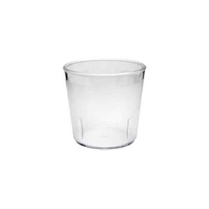 Aladdin Temp-Rite Tumbler 8oz / 230ml