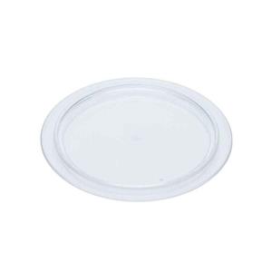 Aladdin Temp-Rite Reusable Drop In Lid