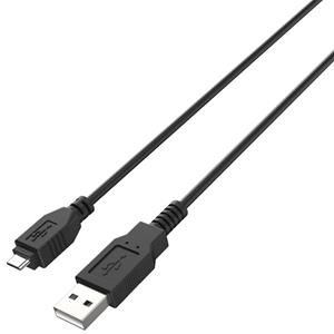 Comsol Micro USB Cable 1m