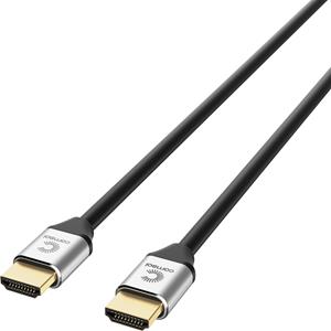 Ultra High Speed HDMI 8K Cable 1.5m
