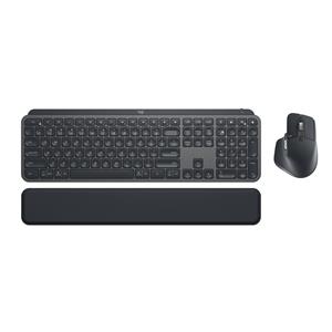 Logitech MX Keys Combo for Business v2