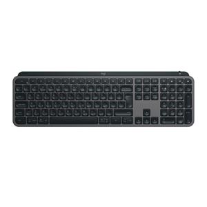 Logitech MX Keys Wireless for Business