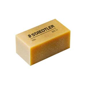 Staedtler Art Gum Eraser