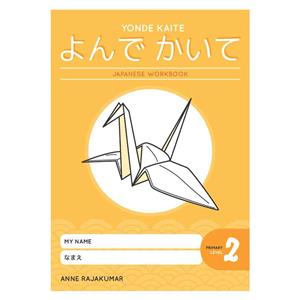 Yonde Kaite Japanese Primary Level 2