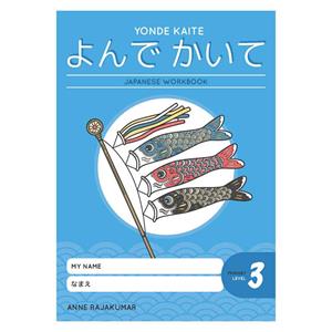 Yonde Kaite Japanese Primary Level 3