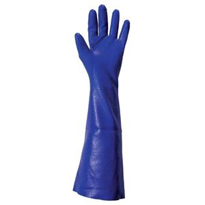 Almada500mm Nitrile Heat Resistant Glove