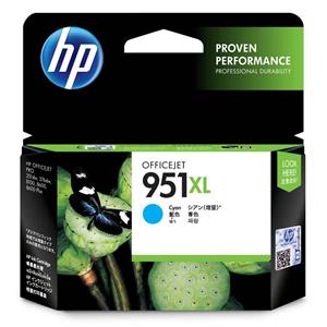 HP 951XL CN046AA  Ink Cartridge H/Y OEM