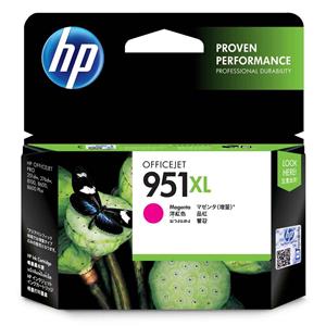 HP 951XL CN047AA  Ink Cartridge H/Y OEM