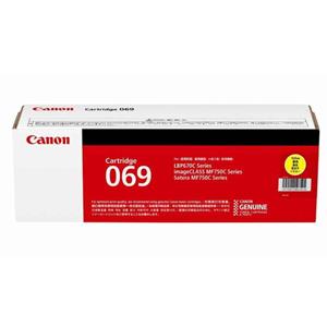 Canon CART069 Laser Toner OEM