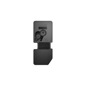 Kyocera TK-5444 Laser Toner OEM