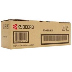Kyocera TK-1184 Laser Toner OEM