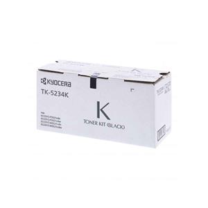 Kyocera TK-5234 Laser Toner OEM