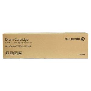 Fuji Xerox CT351088 Laser Drum OEM