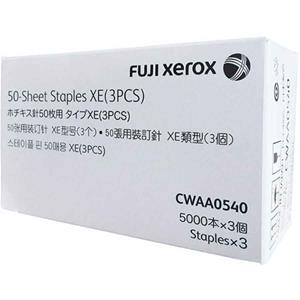 FX CWAA0540 (3x5000) Staple Cart OEM