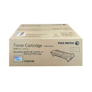 Fuji Xerox CT204293 Laser Toner OEM