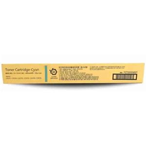 Fuji Film CT203583 Laser Toner OEM