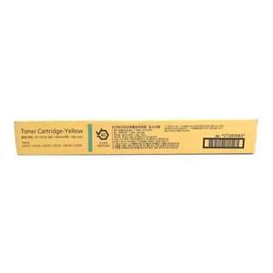 Fuji Film CT203585 Laser Toner OEM