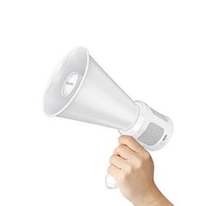 Thinc Multipurpose Megaphone Bluetooth